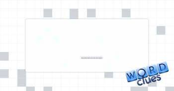 Acts spoiled Crossword Clue