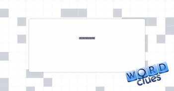 Acura model Crossword Clue