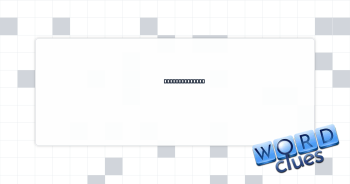 Ad for a cause Crossword Clue