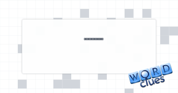 Adam's garden Crossword Clue