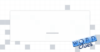 Adams in a bar Crossword Clue