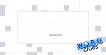 Added onto Crossword Clue