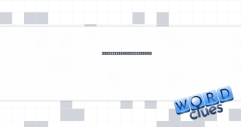 Additional layer of paint Crossword Clue