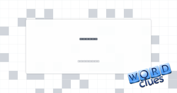 Adept at DIY Crossword Clue