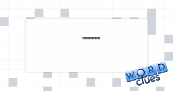 Adidas rival Crossword Clue