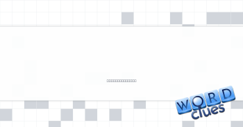 Adjusted beforehand Crossword Clue