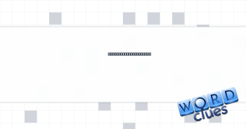 ___ admin (I.T. role) Crossword Clue