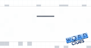 Admire from ___ (from a distance) Crossword Clue