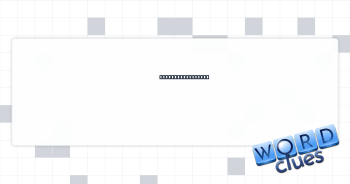 Admission granted Crossword Clue