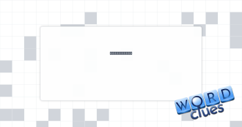 Adm.’s org. Crossword Clue