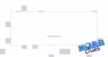 Adobe building Crossword Clue