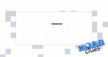 Adorable one Crossword Clue