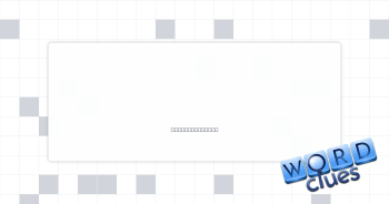 Adorable sort Crossword Clue