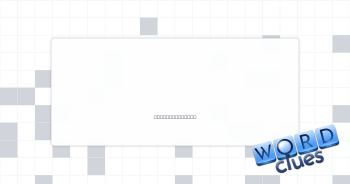 Adorable tot Crossword Clue