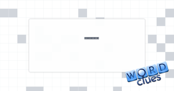 *Ad's goal Crossword Clue