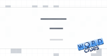 Adult animated series about a cranky humanoid Crossword Clue