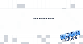 Advanced, or far from advanced Crossword Clue