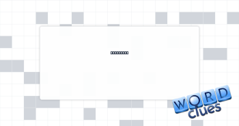 Advertise Crossword Clue