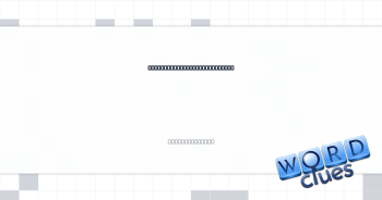 Advertisement during flight for adventure Crossword Clue