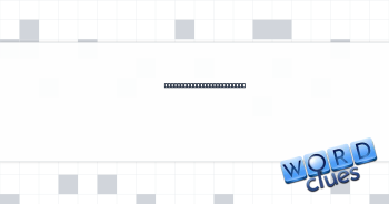 Advice about authenticity Crossword Clue