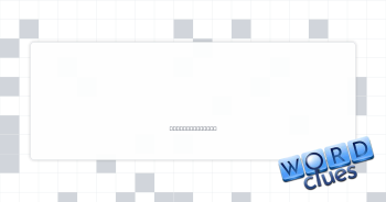 Advises caution Crossword Clue