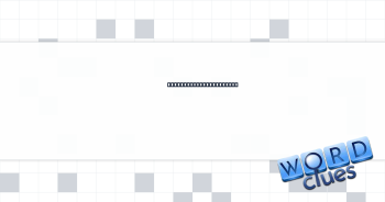 Aerodynamic resistance Crossword Clue