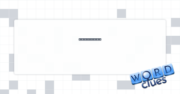 Aesthetic skill Crossword Clue
