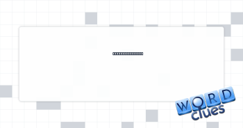 Aesthetic taste Crossword Clue