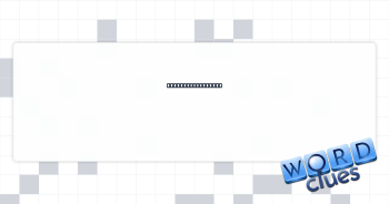 Affectedly styled Crossword Clue