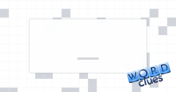 Affiliated Crossword Clue