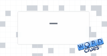 Affluence Crossword Clue