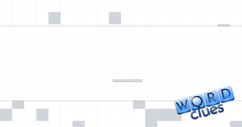 Ages and ages and ages Crossword Clue