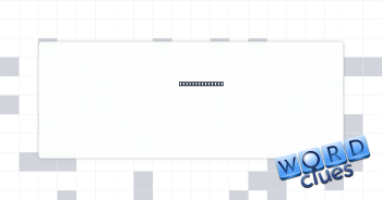 Aggressive dog Crossword Clue