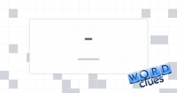 Agile Crossword Clue