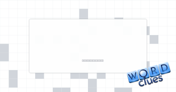 Aid and ___ Crossword Clue