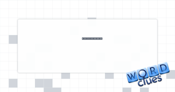 Aids illegally Crossword Clue