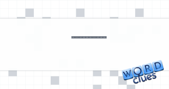 Aiming mechanisms on bows Crossword Clue
