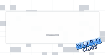 Air Force heroes Crossword Clue