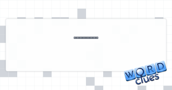 Air Jordan seller Crossword Clue