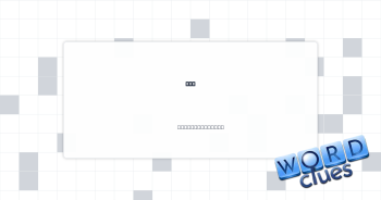 Air Crossword Clue