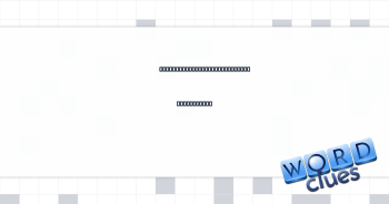 Airer of "Euphoria" and "The Last of Us" Crossword Clue