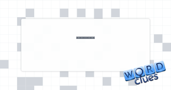 Airline, e.g. Crossword Clue