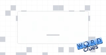 Airline? Crossword Clue