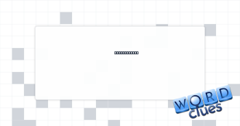 Airplane ___ Crossword Clue