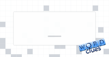 Airport array Crossword Clue