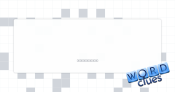 Airport arrival Crossword Clue