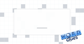 Airy Crossword Clue