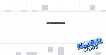 Al fresco dining area Crossword Clue
