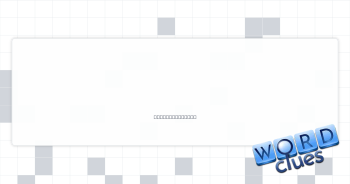 “Aladdin” setting Crossword Clue