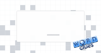 Alcove Crossword Clue